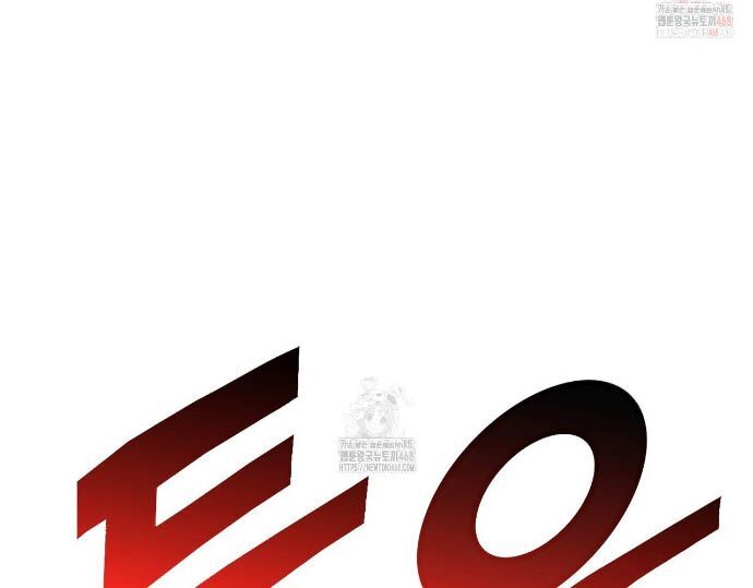 Huyền Thoại Game Thủ – Tái Xuất Chapter 189 - Trang 2