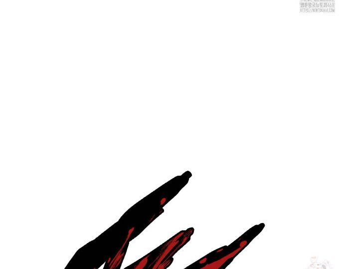 Huyền Thoại Game Thủ – Tái Xuất Chapter 189 - Trang 2