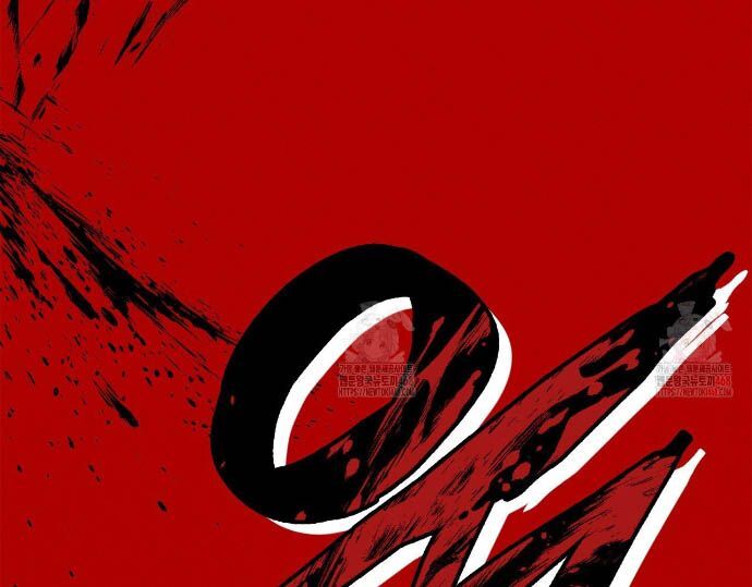 Huyền Thoại Game Thủ – Tái Xuất Chapter 189 - Trang 2