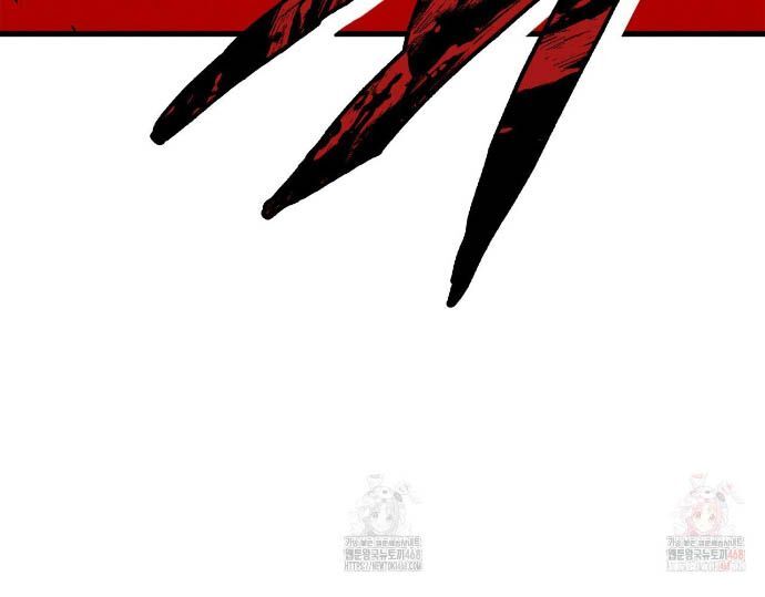 Huyền Thoại Game Thủ – Tái Xuất Chapter 189 - Trang 2