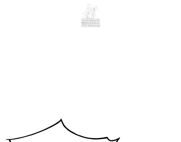 Huyền Thoại Game Thủ – Tái Xuất Chapter 189 - Trang 2