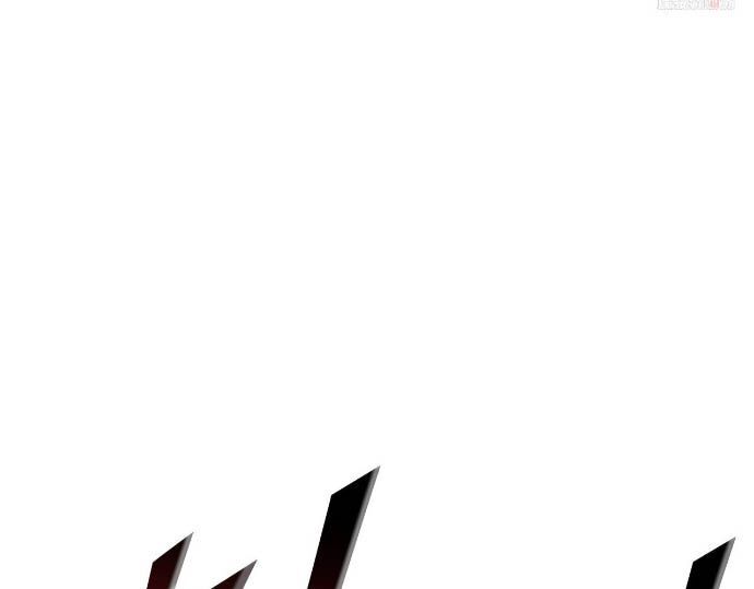 Huyền Thoại Game Thủ – Tái Xuất Chapter 189 - Trang 2