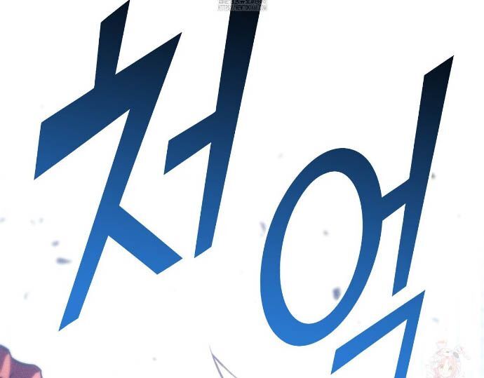 Huyền Thoại Game Thủ – Tái Xuất Chapter 189 - Trang 2