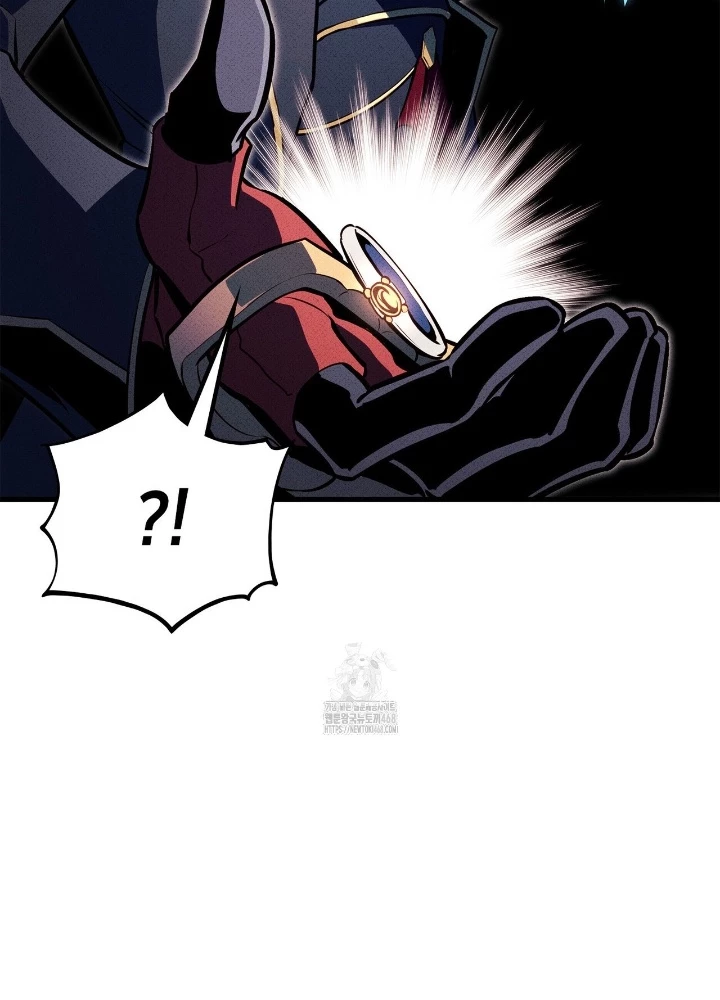 Huyền Thoại Game Thủ – Tái Xuất Chapter 195 - Trang 2