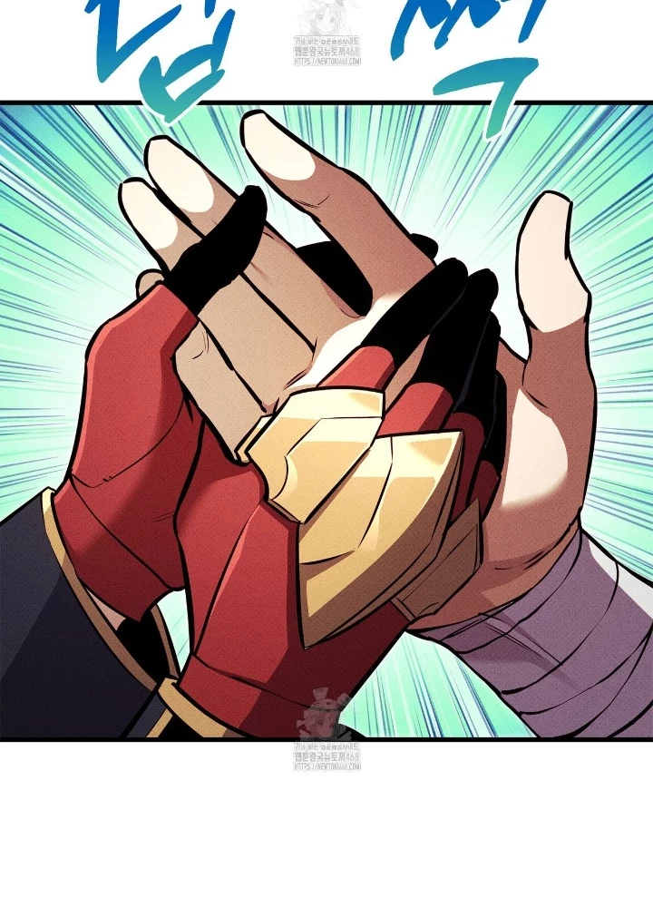 Huyền Thoại Game Thủ – Tái Xuất Chapter 195 - Trang 2