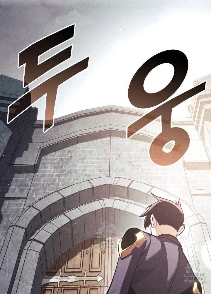 Huyền Thoại Game Thủ – Tái Xuất Chapter 195 - Trang 2