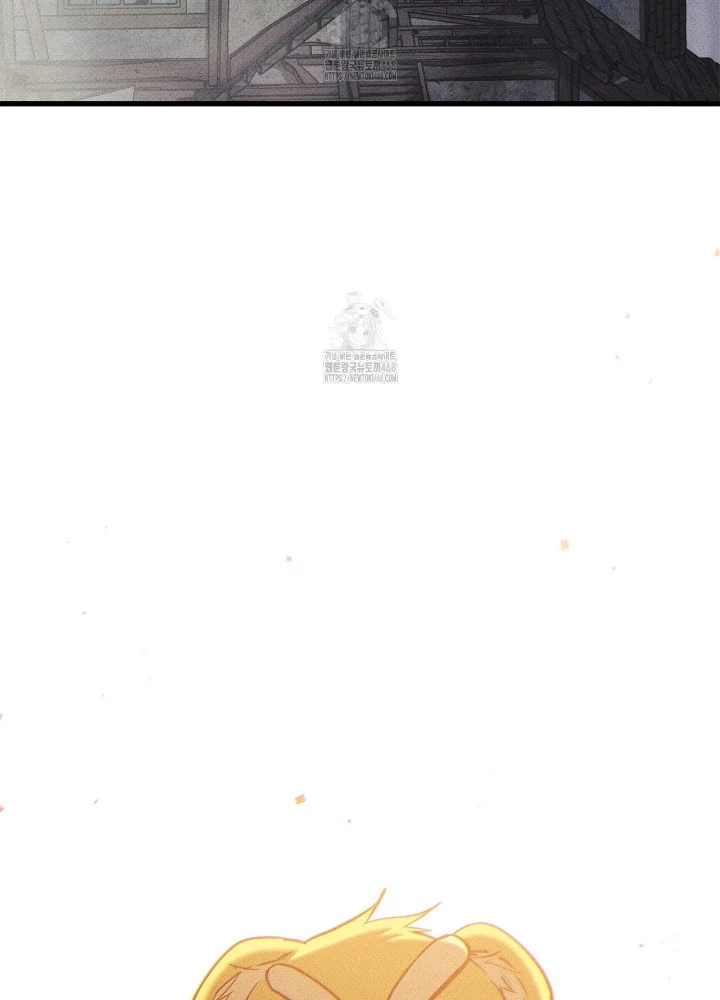 Huyền Thoại Game Thủ – Tái Xuất Chapter 195 - Trang 2