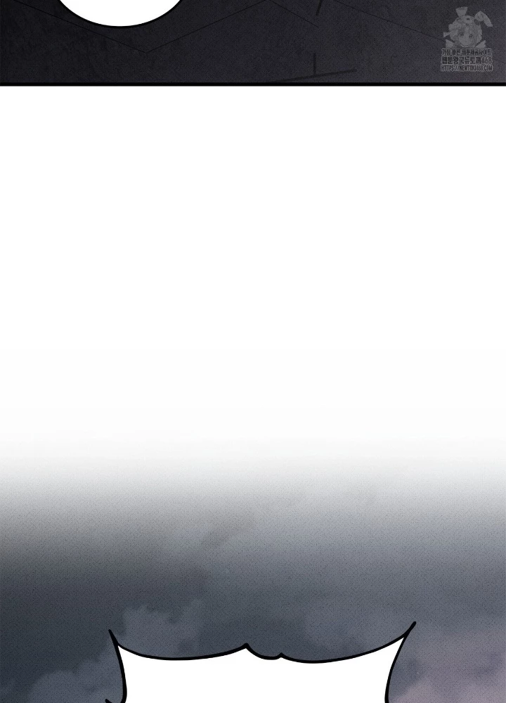 Huyền Thoại Game Thủ – Tái Xuất Chapter 195 - Trang 2