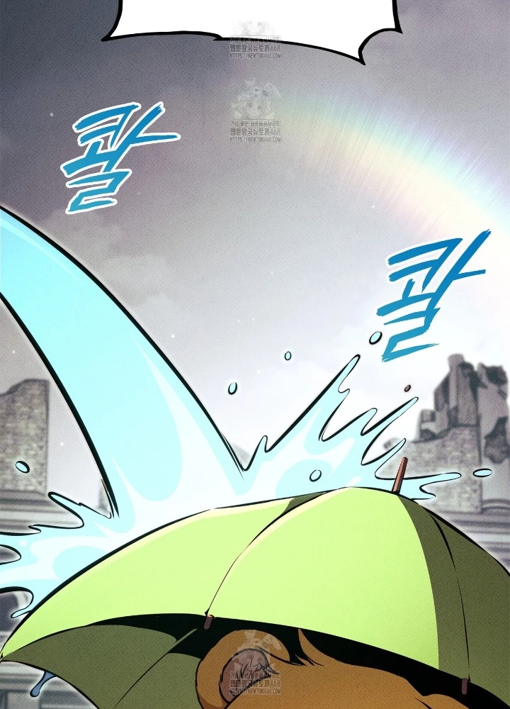 Huyền Thoại Game Thủ – Tái Xuất Chapter 195 - Trang 2