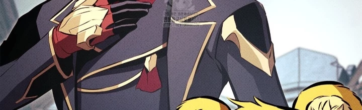 Huyền Thoại Game Thủ – Tái Xuất Chapter 195 - Trang 2