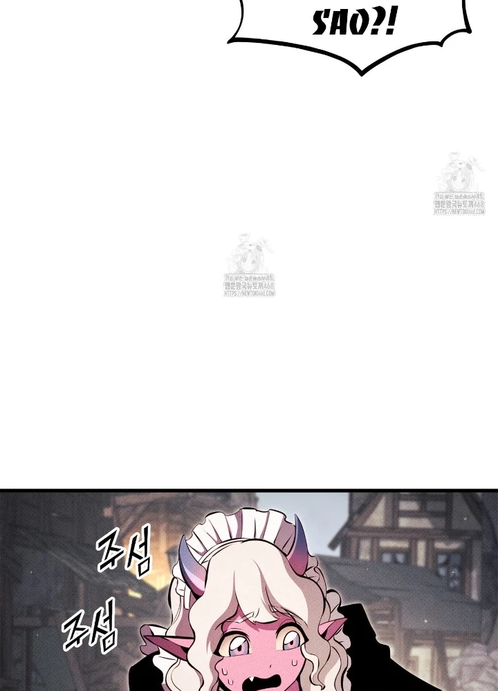 Huyền Thoại Game Thủ – Tái Xuất Chapter 195 - Trang 2