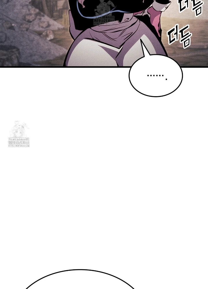 Huyền Thoại Game Thủ – Tái Xuất Chapter 195 - Trang 2