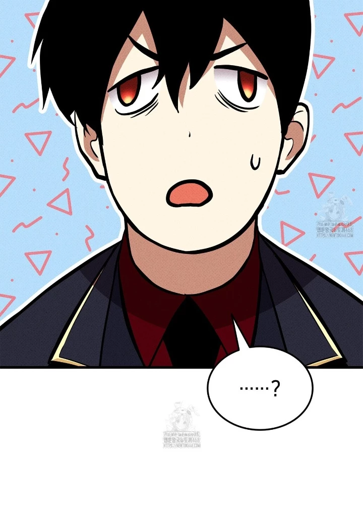 Huyền Thoại Game Thủ – Tái Xuất Chapter 195 - Trang 2