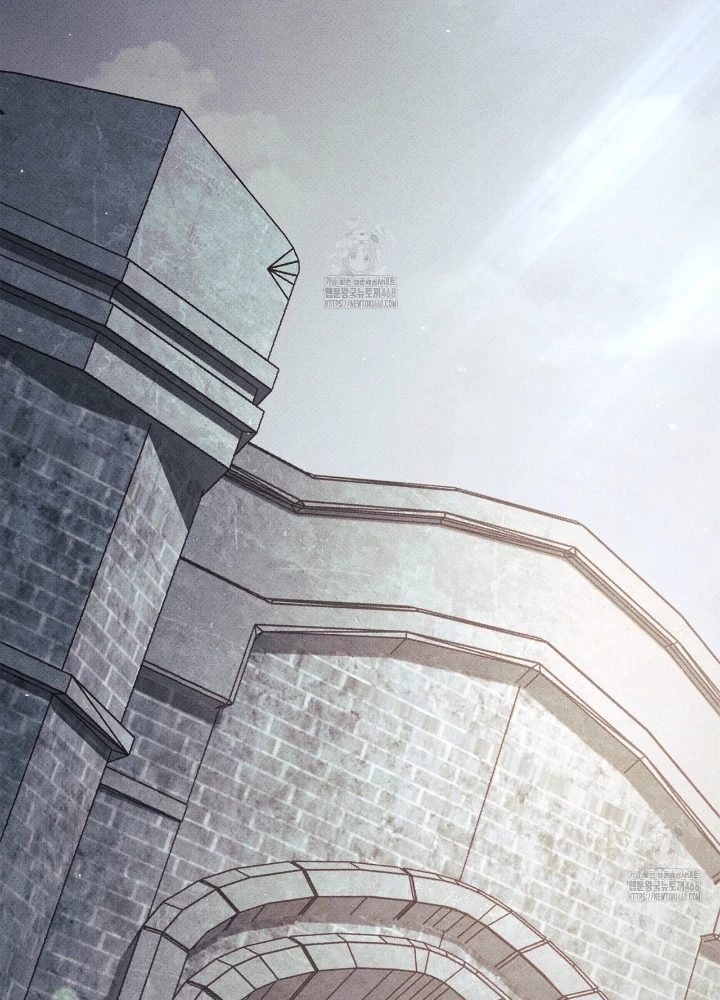 Huyền Thoại Game Thủ – Tái Xuất Chapter 195 - Trang 2