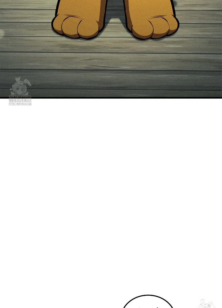 Huyền Thoại Game Thủ – Tái Xuất Chapter 195 - Trang 2