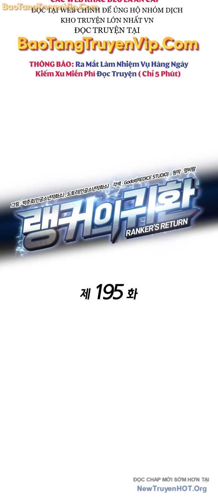 Huyền Thoại Game Thủ – Tái Xuất Chapter 195.2 - Trang 2