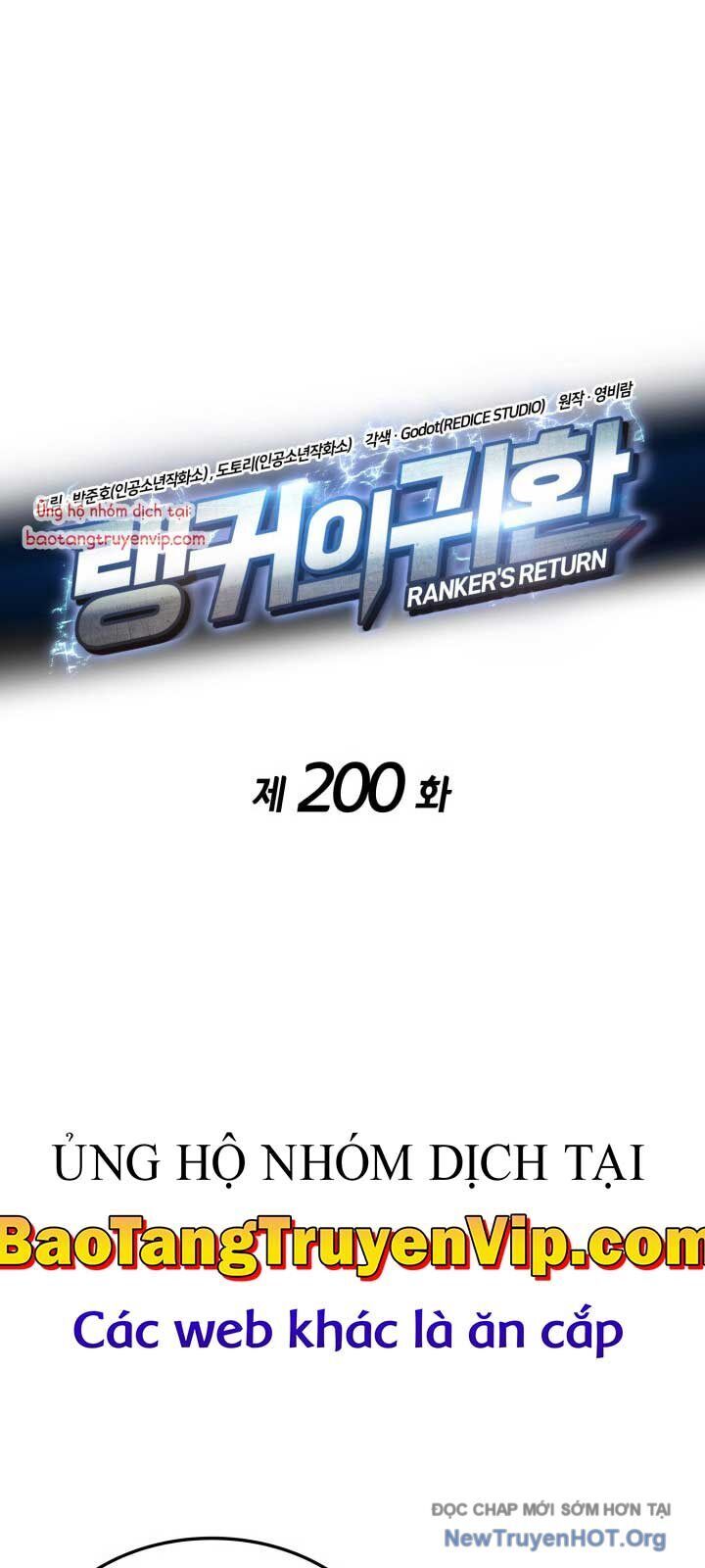 Huyền Thoại Game Thủ – Tái Xuất Chapter 200 - Trang 2