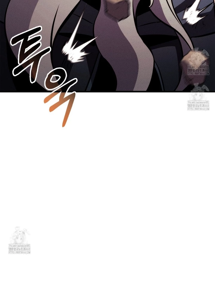 Huyền Thoại Game Thủ – Tái Xuất Chapter 201 - Trang 2