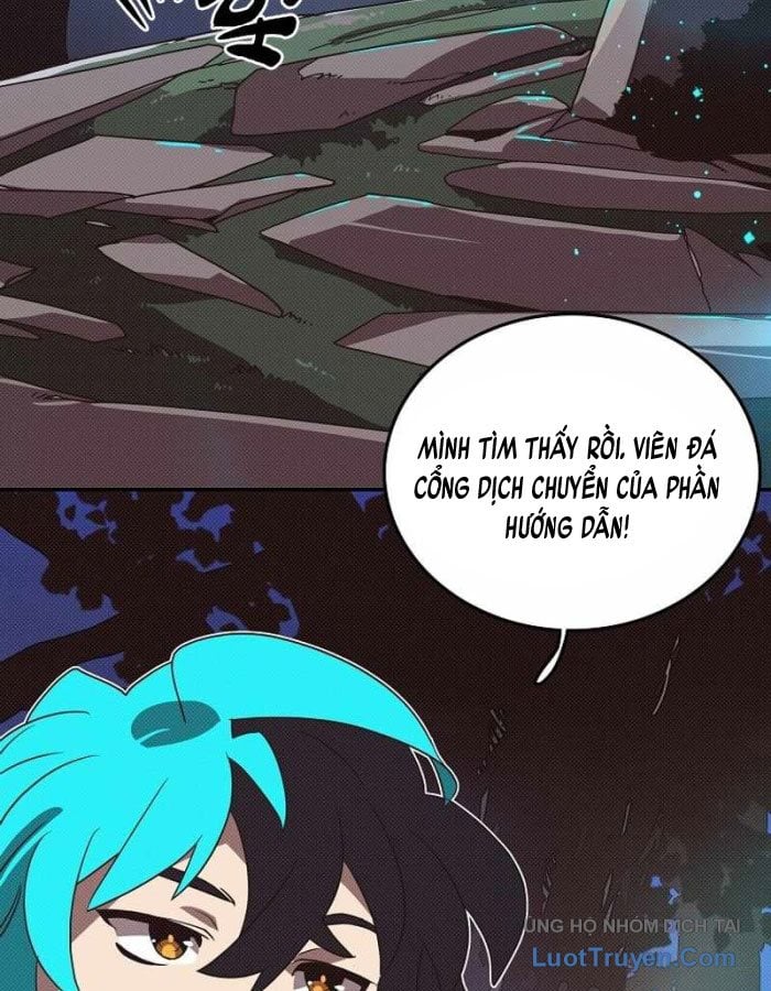 Kho Đồ Bất Thường Chapter 4 - Trang 2