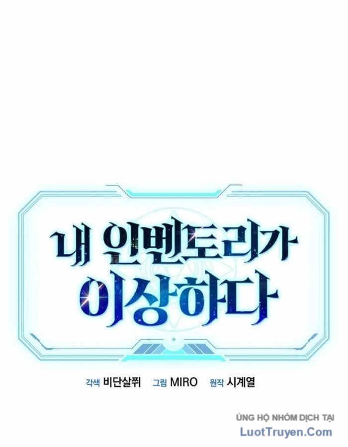 Kho Đồ Bất Thường Chapter 4 - Trang 2