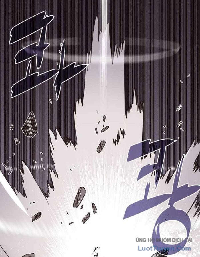 Kho Đồ Bất Thường Chapter 4 - Trang 2