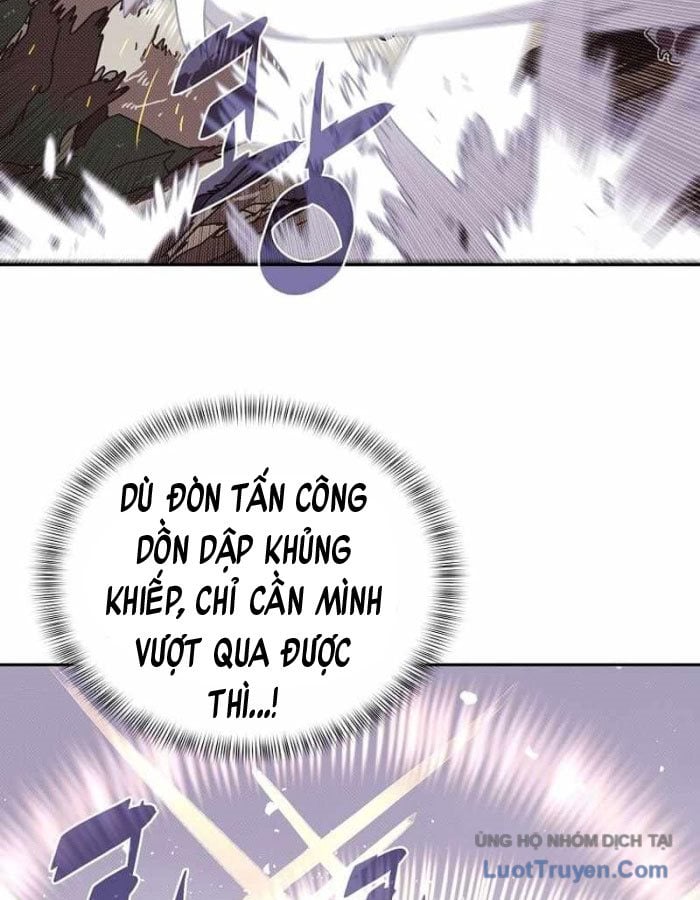 Kho Đồ Bất Thường Chapter 4 - Trang 2