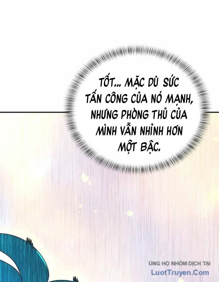 Kho Đồ Bất Thường Chapter 4 - Trang 2