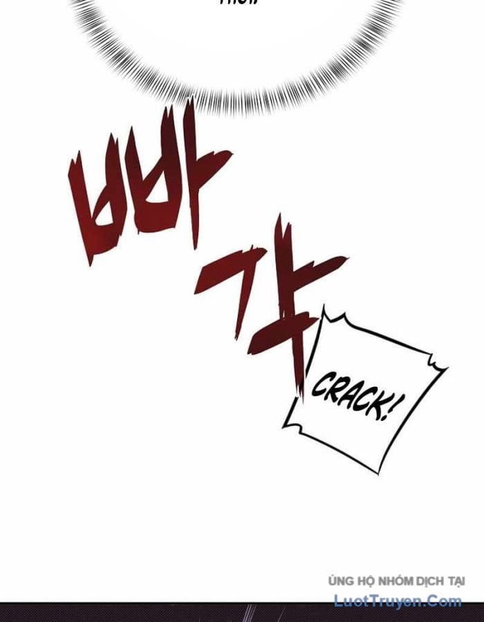 Kho Đồ Bất Thường Chapter 4 - Trang 2