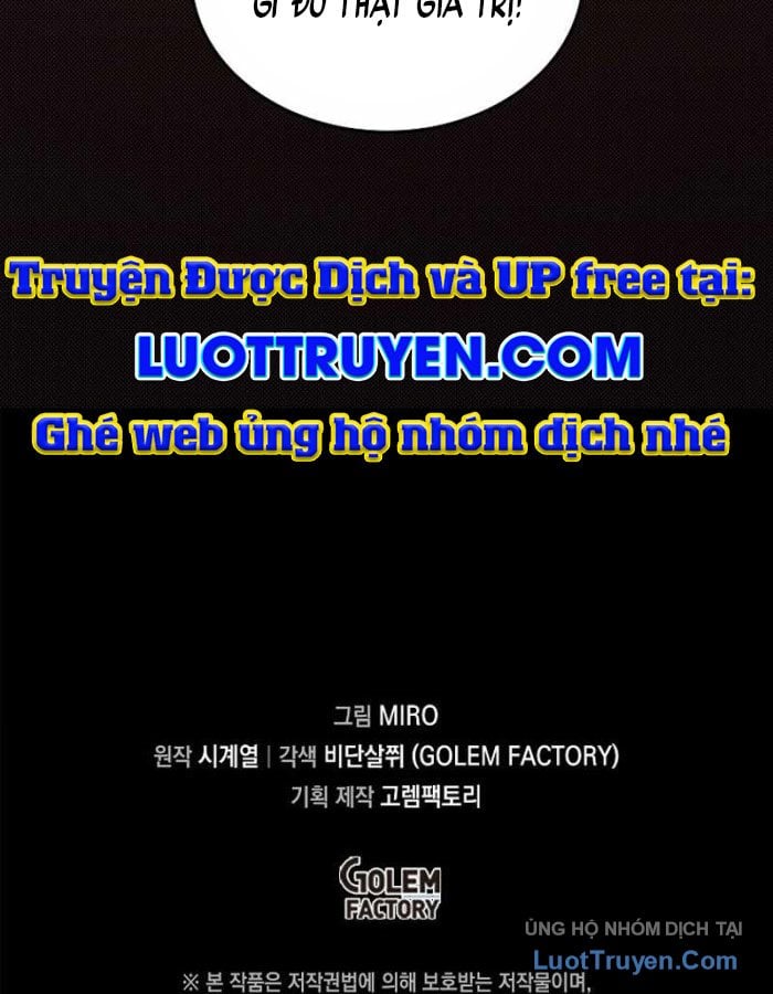 Kho Đồ Bất Thường Chapter 4 - Trang 2