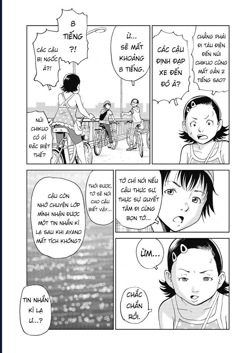 Hành Trình Tìm Xác Của Chúng Tôi Chapter 1 - Trang 2