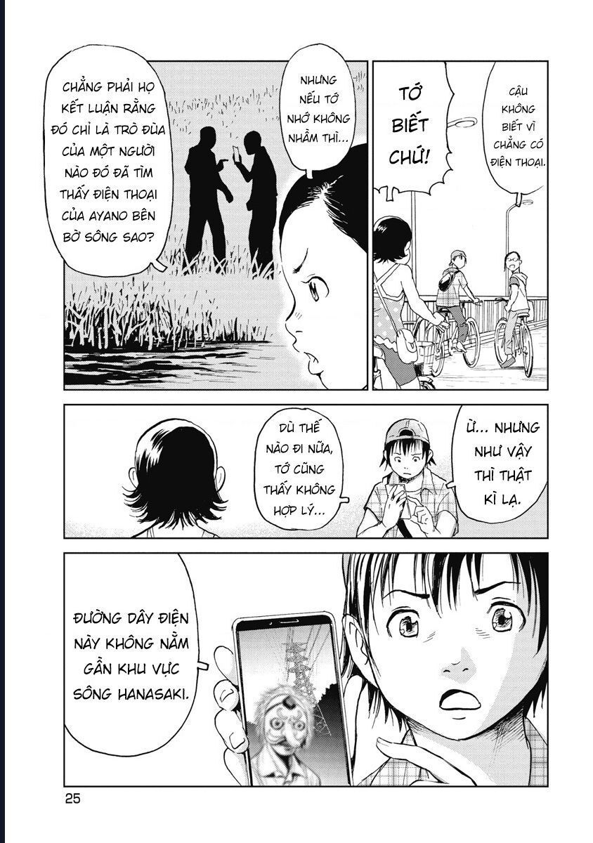 Hành Trình Tìm Xác Của Chúng Tôi Chapter 1 - Trang 2