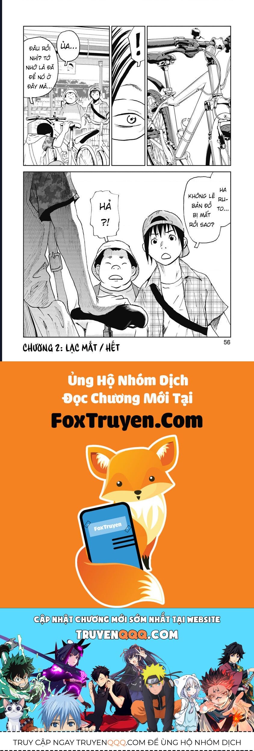 Hành Trình Tìm Xác Của Chúng Tôi Chapter 2 - Trang 2
