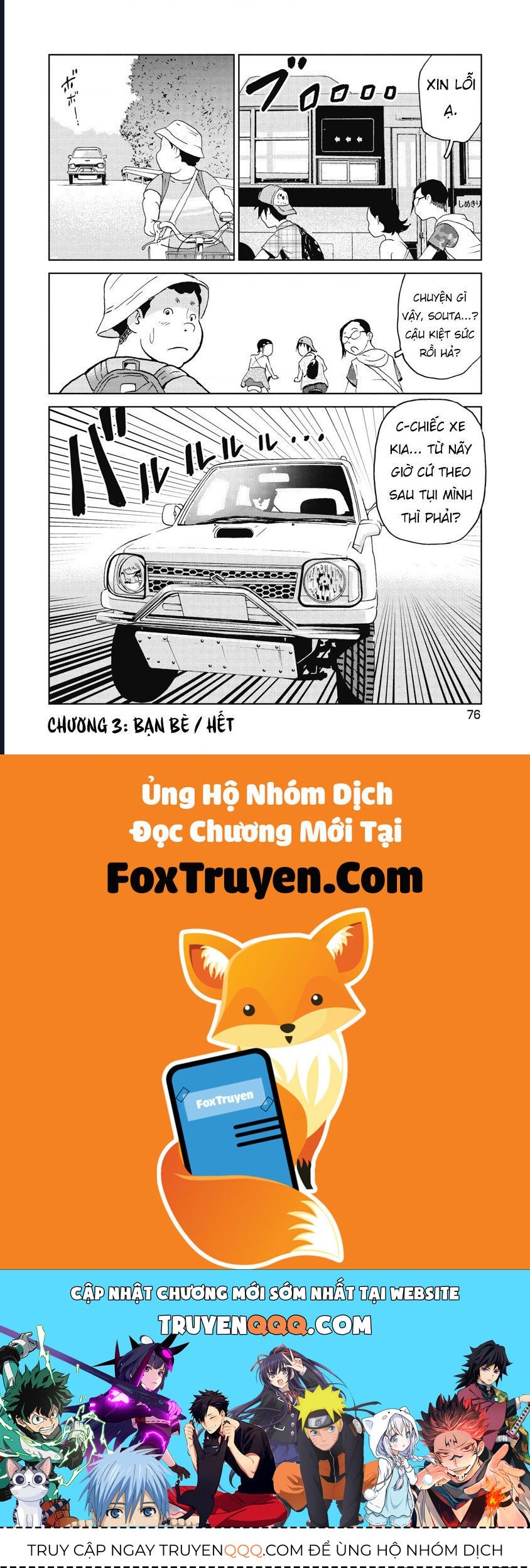 Hành Trình Tìm Xác Của Chúng Tôi Chapter 3 - Trang 2