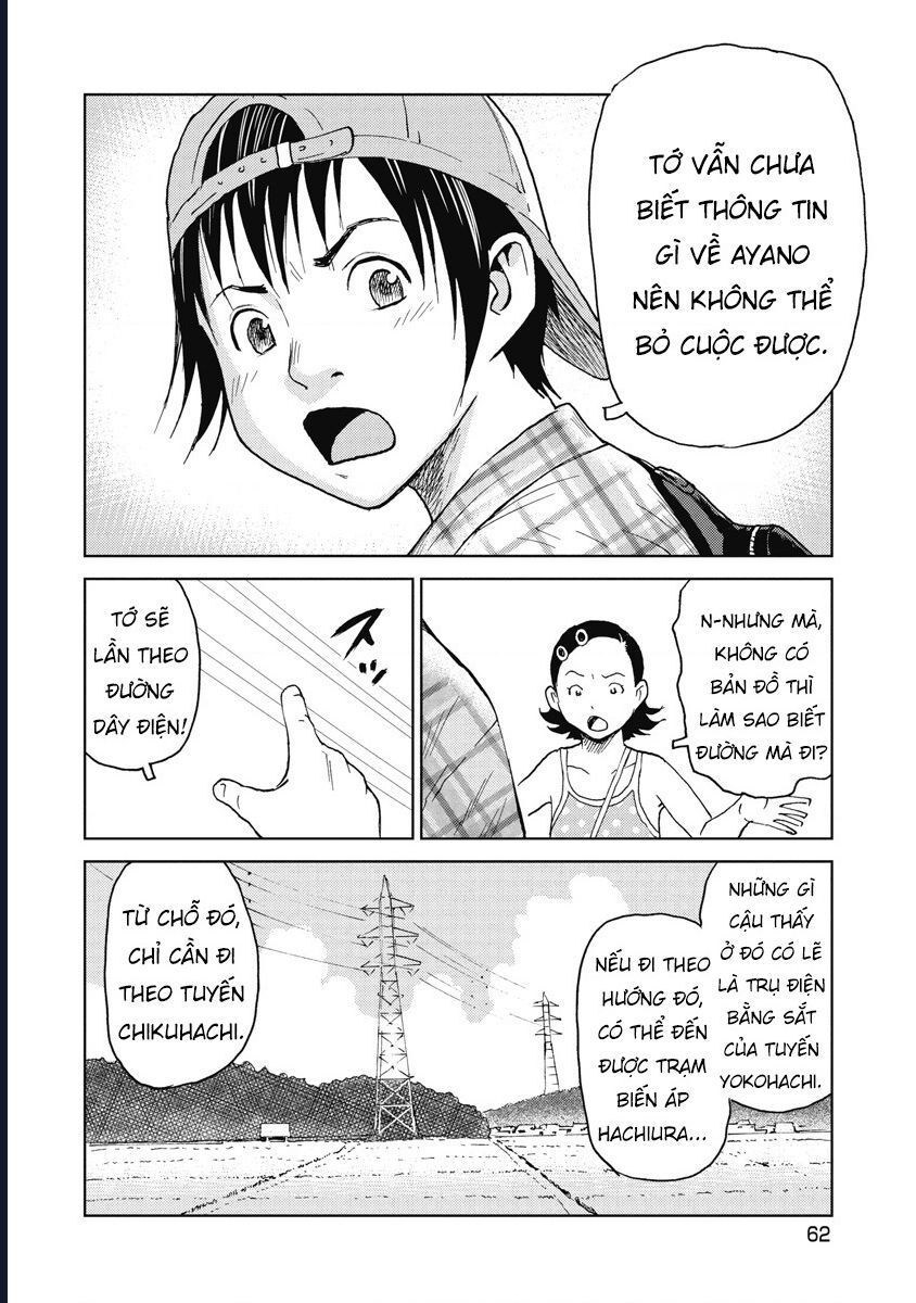 Hành Trình Tìm Xác Của Chúng Tôi Chapter 3 - Trang 2