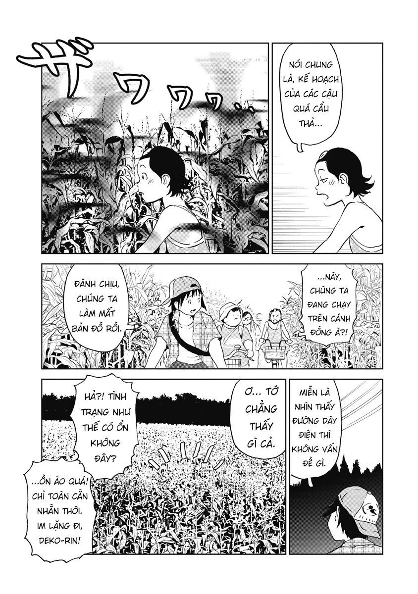 Hành Trình Tìm Xác Của Chúng Tôi Chapter 4 - Trang 2