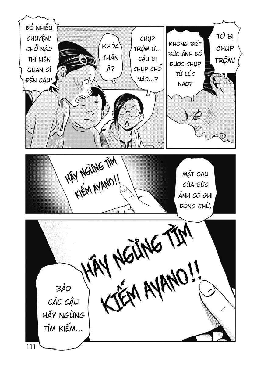 Hành Trình Tìm Xác Của Chúng Tôi Chapter 5 - Trang 2