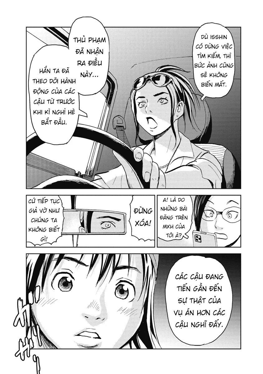 Hành Trình Tìm Xác Của Chúng Tôi Chapter 5 - Trang 2