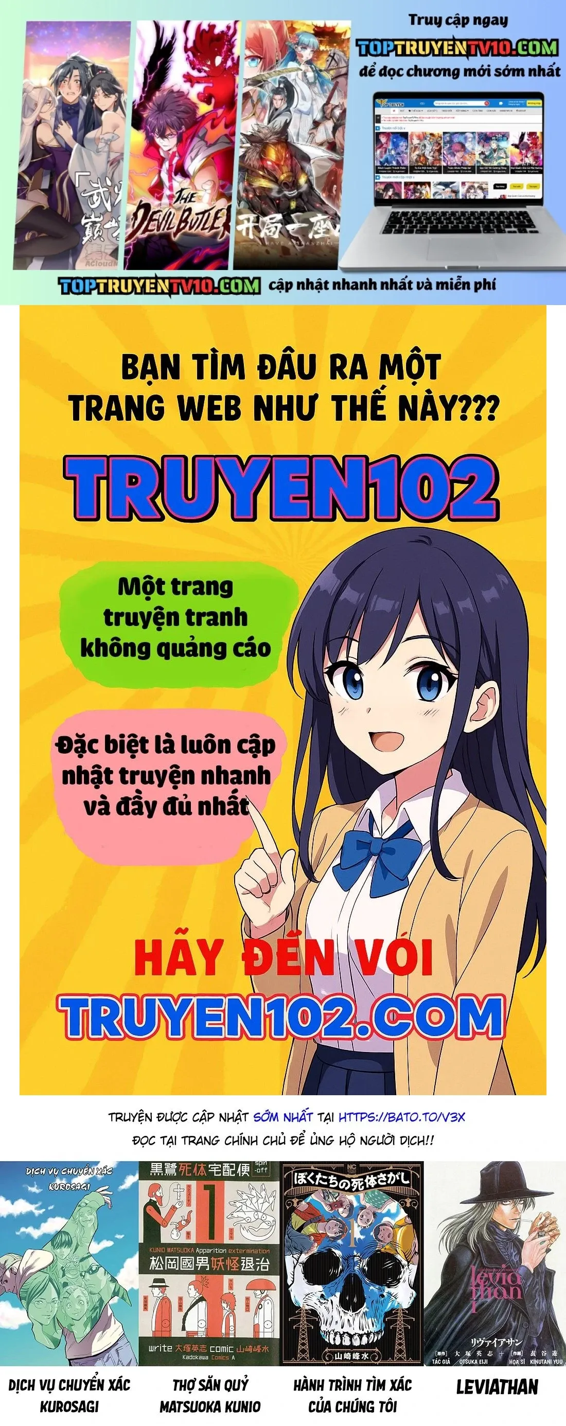 Hành Trình Tìm Xác Của Chúng Tôi Chapter 5 - Trang 2