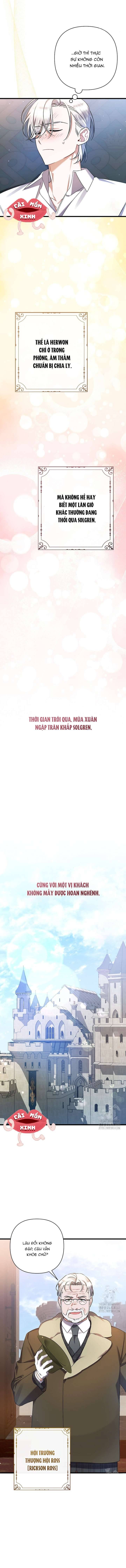 Tôi Chỉ ĐịNh Chăm SóC NgườI Cha ỐM YếU CủA MìNh Thôi Mà Chapter 26 - Trang 2