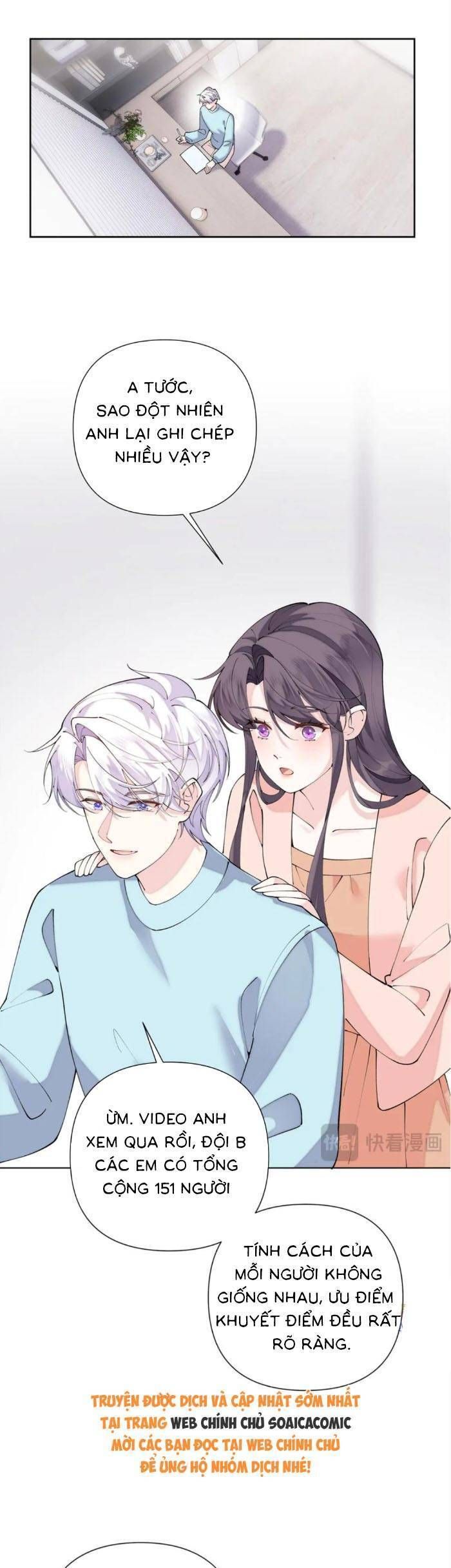 Ban Ngày Bị Hủy Hôn, Buổi Tối Bị Chỉ Huy Vừa Đáng Yêu Vừa Hung Dữ Đòi Ôm. Chapter 106 - Trang 2