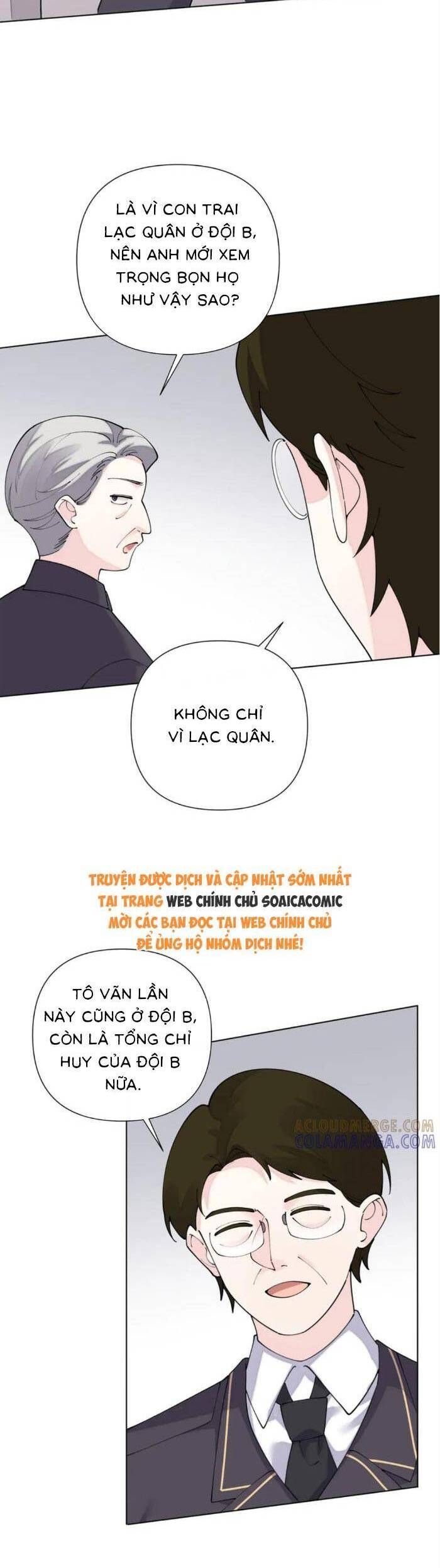 Ban Ngày Bị Hủy Hôn, Buổi Tối Bị Chỉ Huy Vừa Đáng Yêu Vừa Hung Dữ Đòi Ôm. Chapter 106 - Trang 2