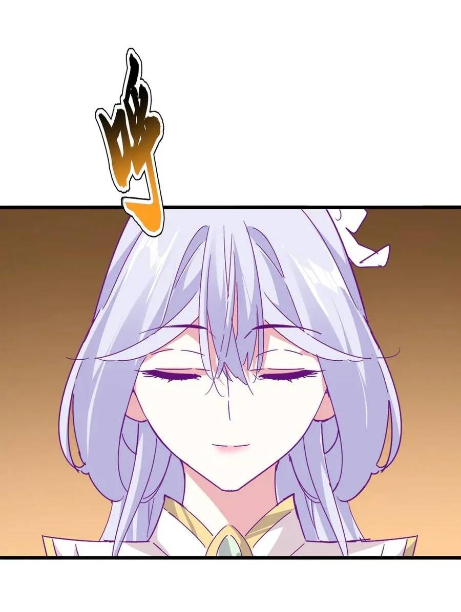 Đại Quản Gia Là Ma Hoàng Chapter 679 - Trang 2