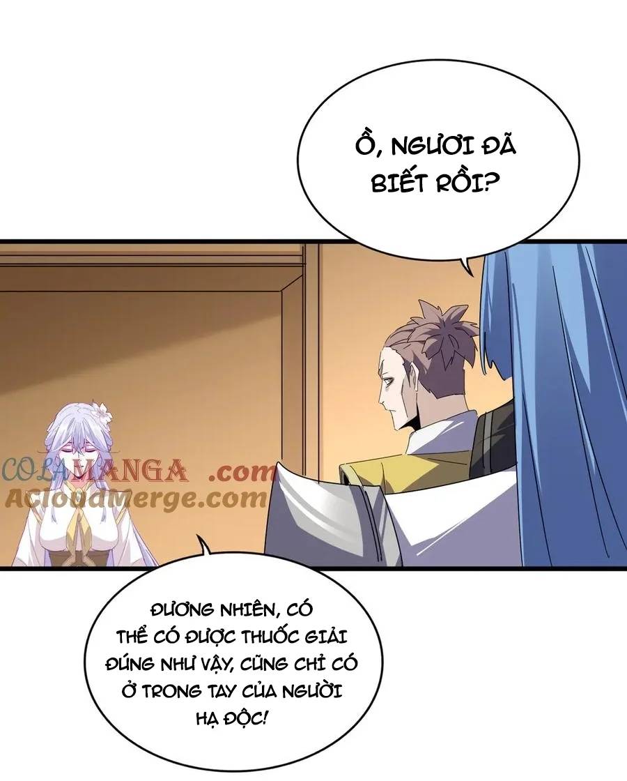 Đại Quản Gia Là Ma Hoàng Chapter 679 - Trang 2