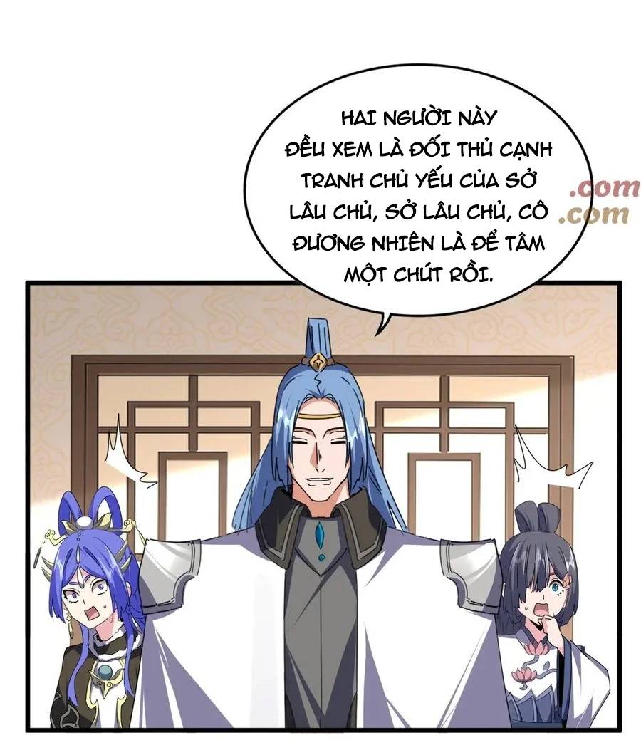 Đại Quản Gia Là Ma Hoàng Chapter 679 - Trang 2