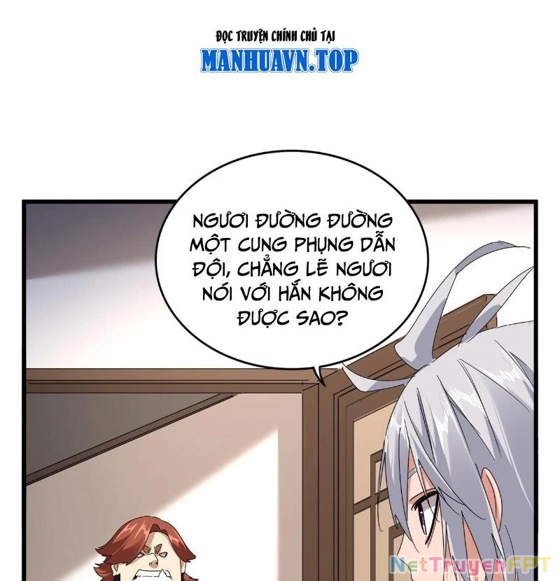Đại Quản Gia Là Ma Hoàng Chapter 682 - Trang 2