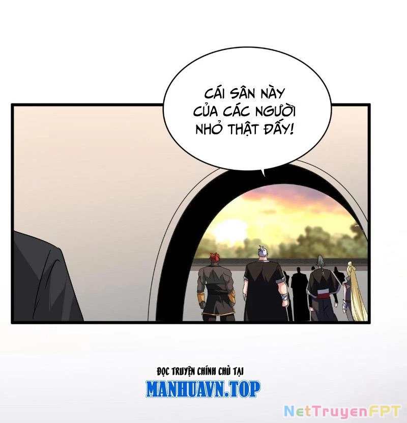 Đại Quản Gia Là Ma Hoàng Chapter 682 - Trang 2