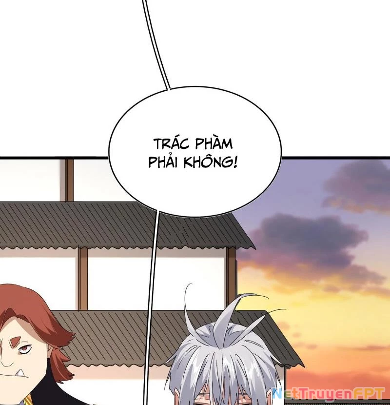 Đại Quản Gia Là Ma Hoàng Chapter 682 - Trang 2