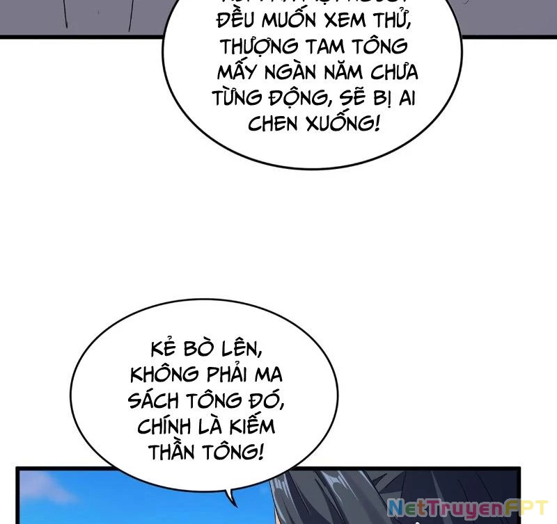 Đại Quản Gia Là Ma Hoàng Chapter 683 - Trang 2