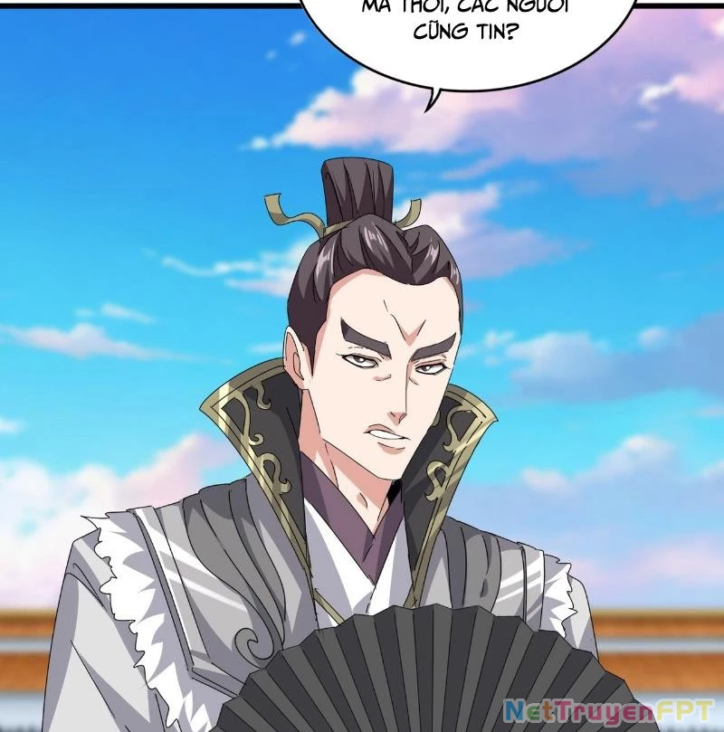 Đại Quản Gia Là Ma Hoàng Chapter 683 - Trang 2