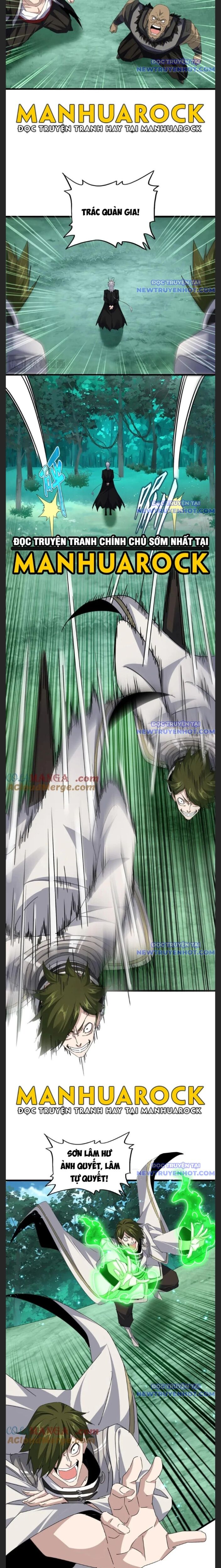 Đại Quản Gia Là Ma Hoàng Chapter 684 - Trang 2